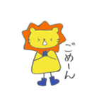 長靴らいおんくんのあいづち（個別スタンプ：14）