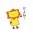 長靴らいおんくんのあいづち（個別スタンプ：16）