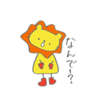 長靴らいおんくんのあいづち（個別スタンプ：22）
