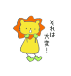 長靴らいおんくんのあいづち（個別スタンプ：24）