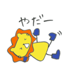 長靴らいおんくんのあいづち（個別スタンプ：29）