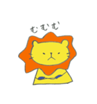 長靴らいおんくんのあいづち（個別スタンプ：34）