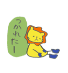 長靴らいおんくんのあいづち（個別スタンプ：35）