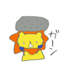 長靴らいおんくんのあいづち（個別スタンプ：36）