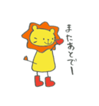 長靴らいおんくんのあいづち（個別スタンプ：38）