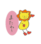 長靴らいおんくんのあいづち（個別スタンプ：39）