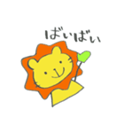 長靴らいおんくんのあいづち（個別スタンプ：40）