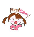 JaiJai Story Set1（個別スタンプ：5）