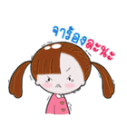 JaiJai Story Set1（個別スタンプ：6）