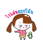 JaiJai Story Set1（個別スタンプ：8）