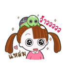 JaiJai Story Set1（個別スタンプ：9）