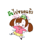 JaiJai Story Set1（個別スタンプ：12）
