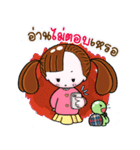 JaiJai Story Set1（個別スタンプ：13）
