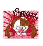 JaiJai Story Set1（個別スタンプ：16）