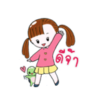 JaiJai Story Set1（個別スタンプ：19）