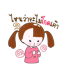 JaiJai Story Set1（個別スタンプ：21）