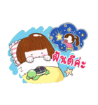 JaiJai Story Set1（個別スタンプ：24）