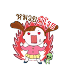 JaiJai Story Set1（個別スタンプ：25）