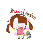 JaiJai Story Set1（個別スタンプ：27）