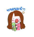 JaiJai Story Set1（個別スタンプ：29）