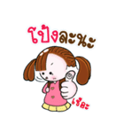 JaiJai Story Set1（個別スタンプ：30）