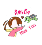 JaiJai Story Set1（個別スタンプ：31）
