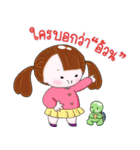 JaiJai Story Set1（個別スタンプ：35）
