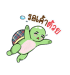 JaiJai Story Set1（個別スタンプ：38）