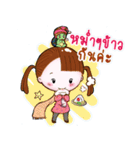 JaiJai Story Set1（個別スタンプ：40）