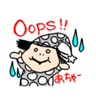 まじかるクン（個別スタンプ：10）