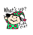 まじかるクン（個別スタンプ：13）