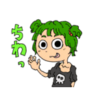 かわいこちゃんズ（個別スタンプ：1）