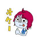 かわいこちゃんズ（個別スタンプ：2）