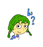 かわいこちゃんズ（個別スタンプ：8）