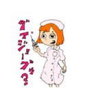 かわいこちゃんズ（個別スタンプ：16）