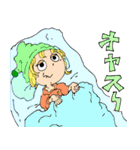 かわいこちゃんズ（個別スタンプ：20）