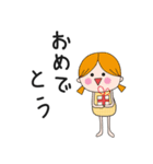 ピルツ(よく使う言葉）（個別スタンプ：7）