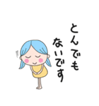 ピルツ(よく使う言葉）（個別スタンプ：15）