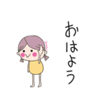 ピルツ(よく使う言葉）（個別スタンプ：24）