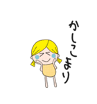 ピルツ(よく使う言葉）（個別スタンプ：26）