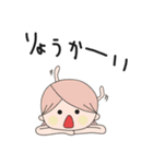 ピルツ(よく使う言葉）（個別スタンプ：29）