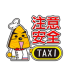 Muffin Family (Caring Lover Daily)（個別スタンプ：2）