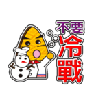 Muffin Family (Caring Lover Daily)（個別スタンプ：3）