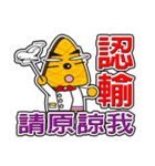 Muffin Family (Caring Lover Daily)（個別スタンプ：4）