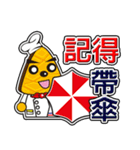 Muffin Family (Caring Lover Daily)（個別スタンプ：5）