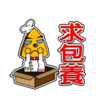 Muffin Family (Caring Lover Daily)（個別スタンプ：6）