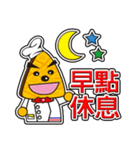 Muffin Family (Caring Lover Daily)（個別スタンプ：7）