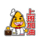 Muffin Family (Caring Lover Daily)（個別スタンプ：8）