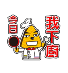 Muffin Family (Caring Lover Daily)（個別スタンプ：9）