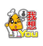 Muffin Family (Caring Lover Daily)（個別スタンプ：10）